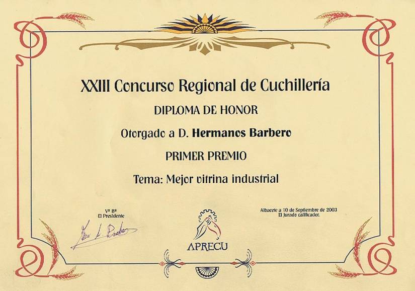 diploma